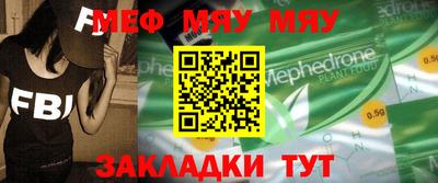 apvp Новокубанск