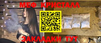 прущая мука Новодвинск