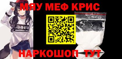 кокаин колумбия Новозыбков