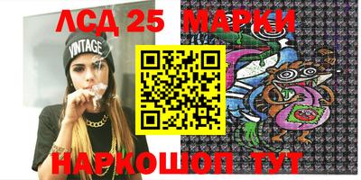 прущая мука Новодвинск