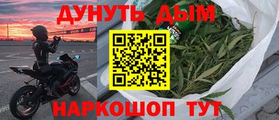 кокаин колумбия Новозыбков