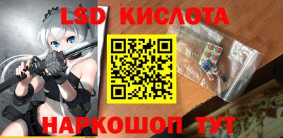 прущая мука Новодвинск