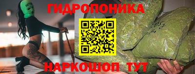 прущая мука Новодвинск