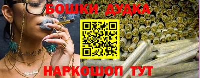 прущая мука Новодвинск