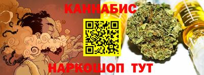 кокаин колумбия Новозыбков