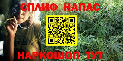 кокаин колумбия Новозыбков