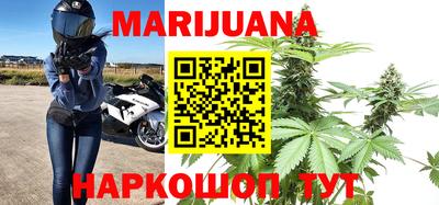 кокаин колумбия Новозыбков
