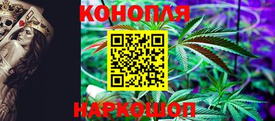 apvp Новокубанск