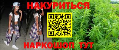apvp Новокубанск