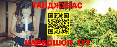 apvp Новокубанск