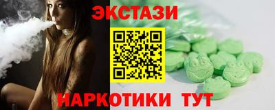 кокаин колумбия Новозыбков
