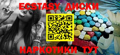 прущая мука Новодвинск