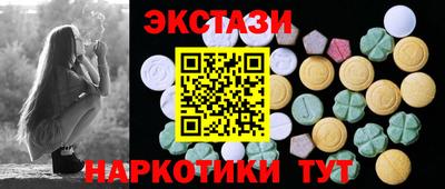 apvp Новокубанск