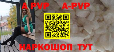 прущая мука Новодвинск