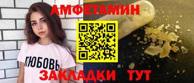 кокаин колумбия Новозыбков