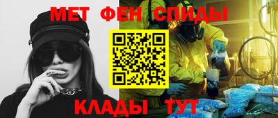 apvp Новокубанск