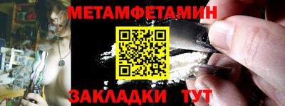 кокаин колумбия Новозыбков