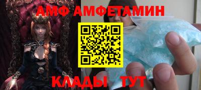 кокаин колумбия Новозыбков