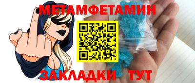 кокаин колумбия Новозыбков