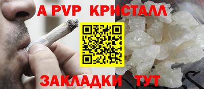 кокаин колумбия Новозыбков