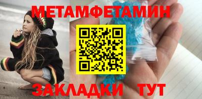 apvp Новокубанск