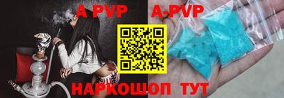 прущая мука Новодвинск