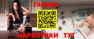 прущая мука Новодвинск
