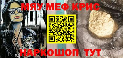 apvp Новокубанск