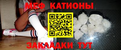 кокаин колумбия Новозыбков