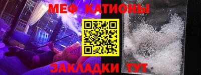 apvp Новокубанск