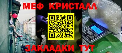 apvp Новокубанск