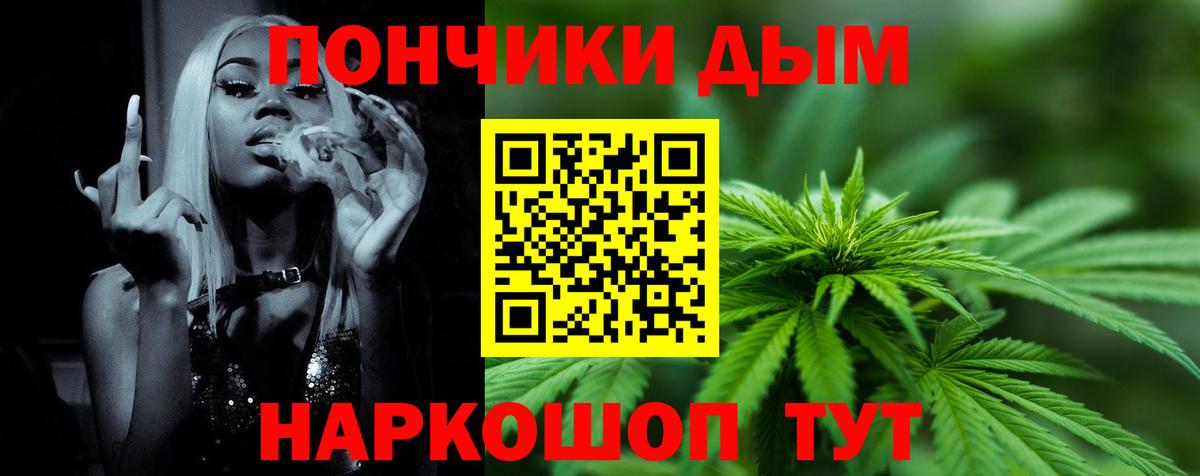 Конопля VHQ Красноперекопск